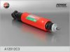 LADA 11110291540290 Shock Absorber